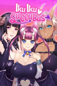 Найпотужніше суккубівське виховання Серія 01 / Ikuiku Succubus Saikyouiku Episode 01